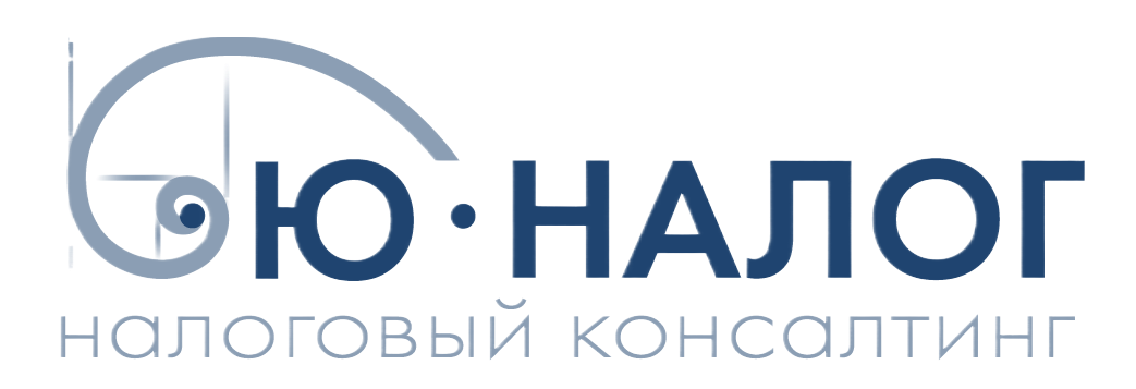 Юналог