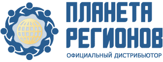 Планета Регионов