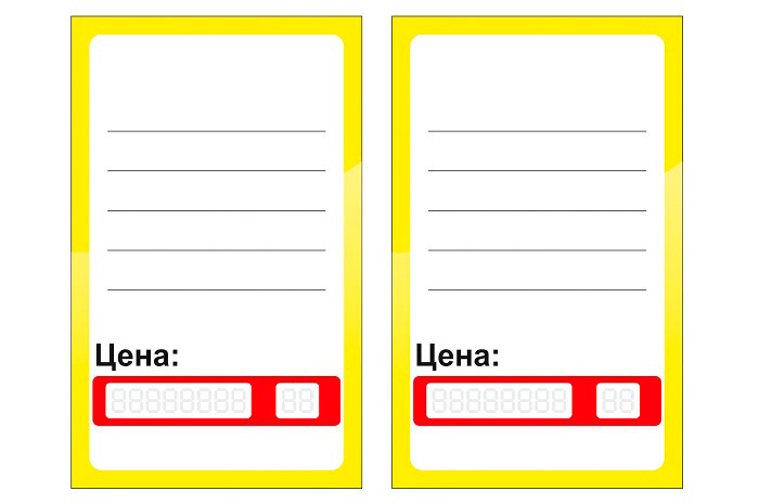 Акции и распродажи: 33 идеи, как привлечь покупателя | sushiroom26.ru