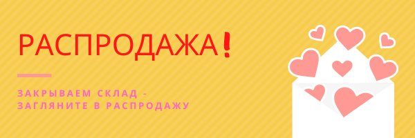 Слайдер Блок 1