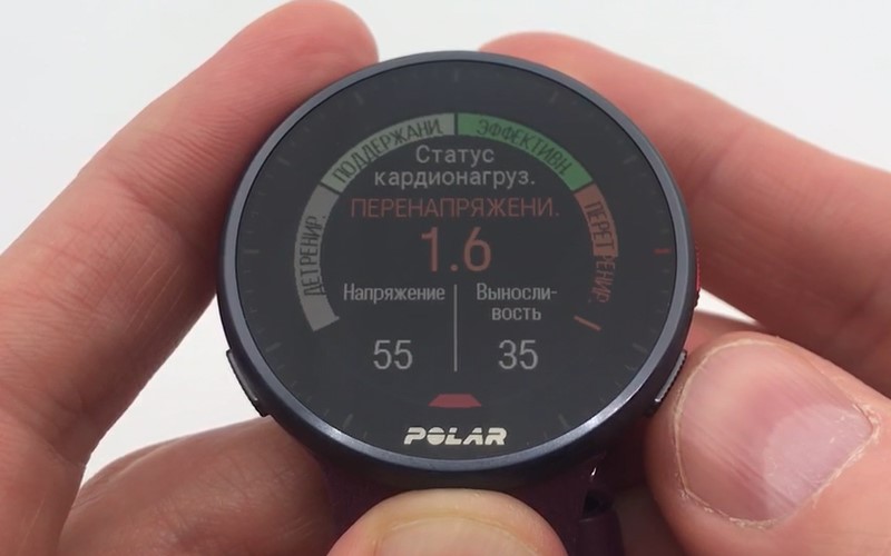 Polar-pacer-pro-obzor-73.jpg