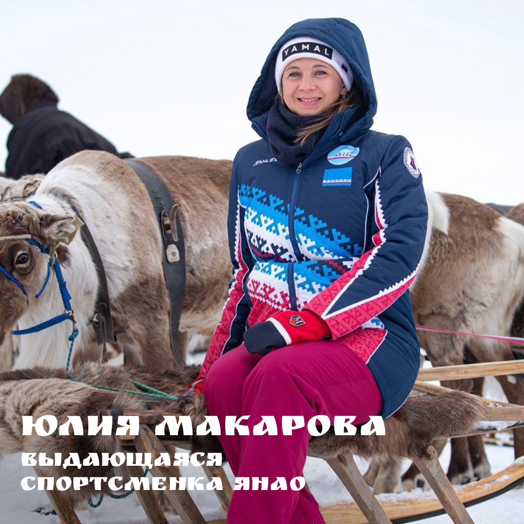 пост 24.jpg
