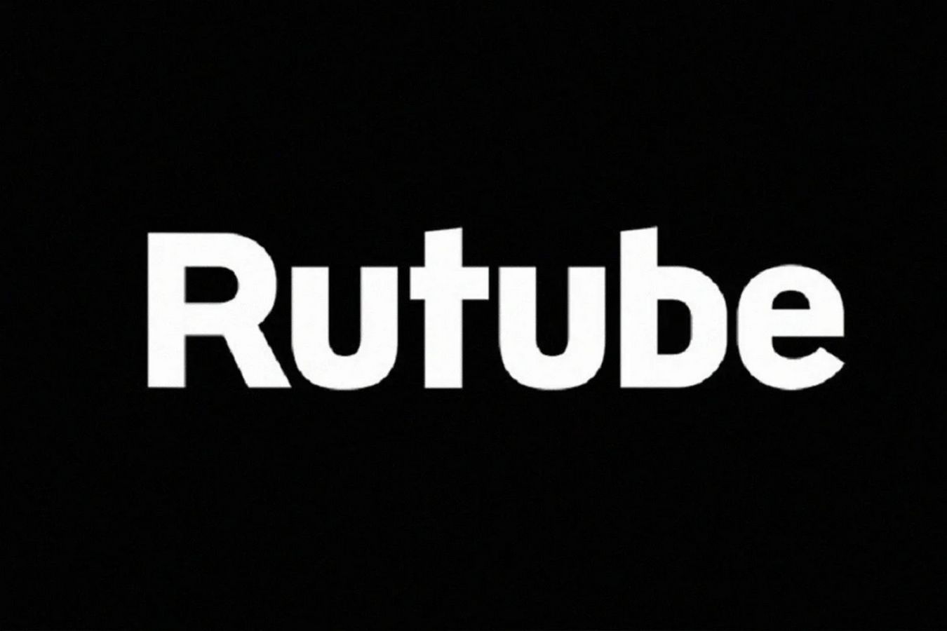 v-rutube-zayavili-o-vosstanovlenii-chasti-infrastruktury-sajt-ne-rabotaet-bolshe-48-chasov_1652252336569419940.jpg