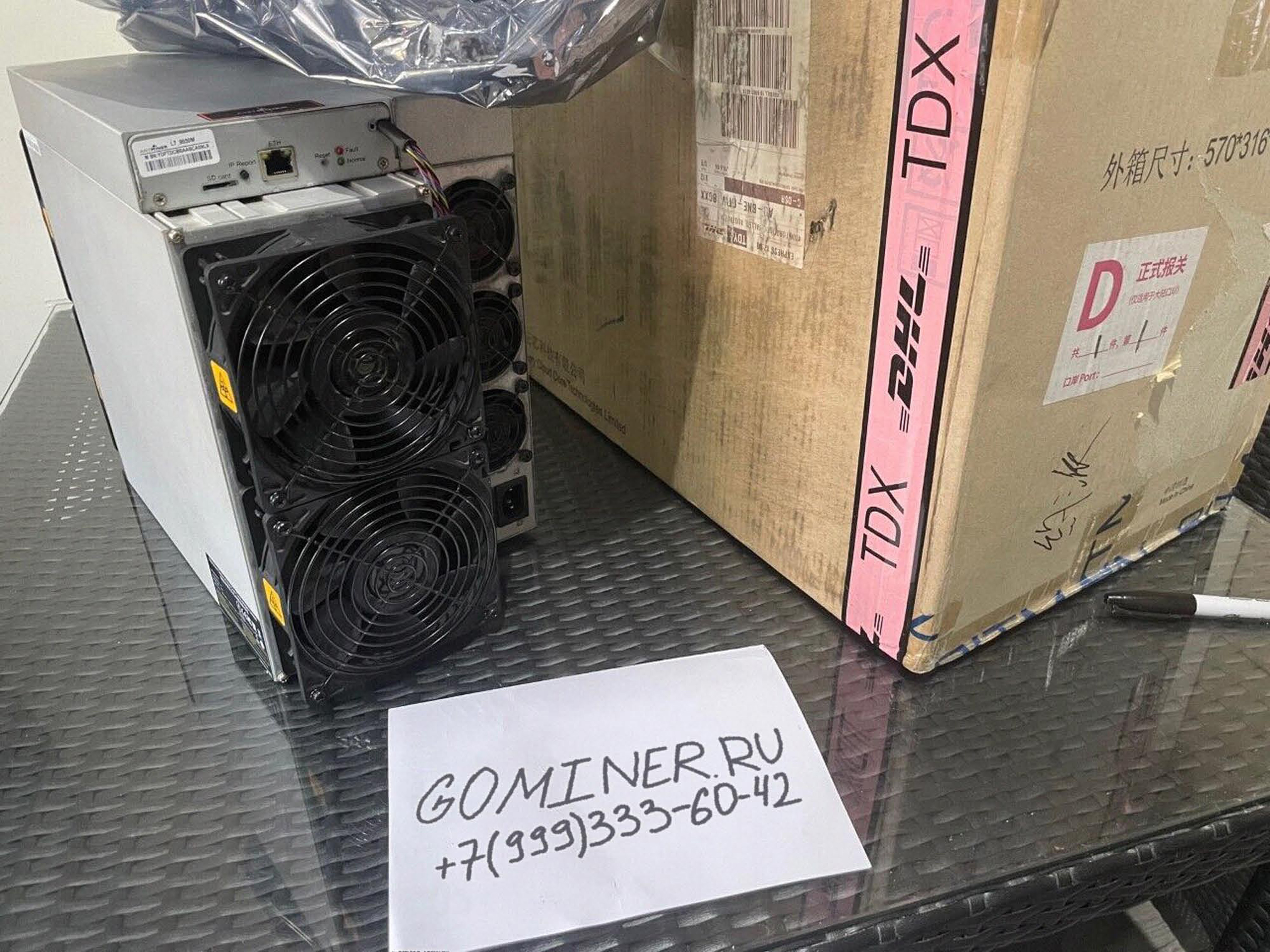 IMG_6909 IMG_6909.jpg