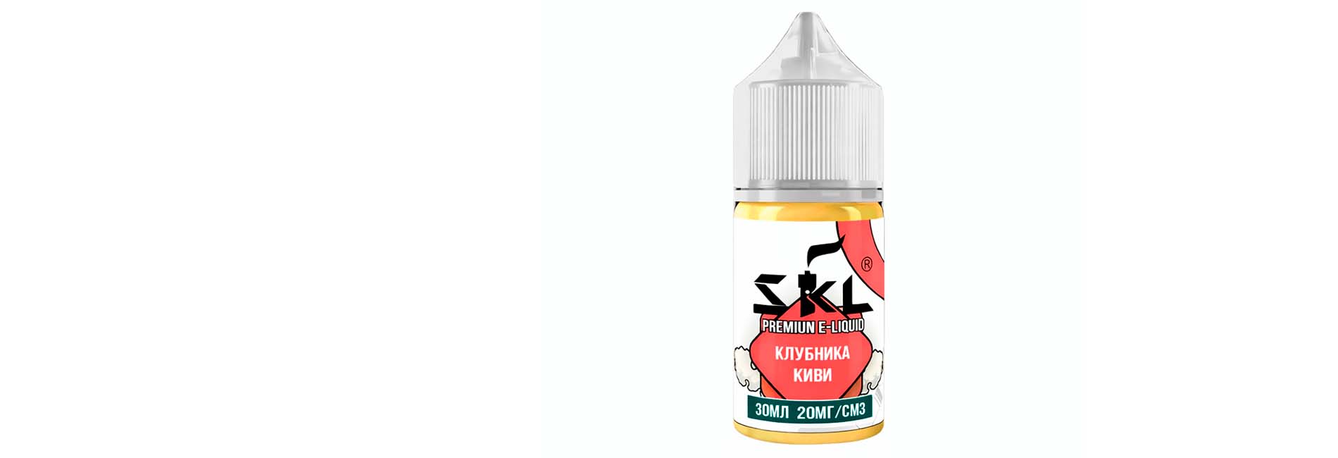 купить жидкости для вейпа и электронных сигарет SKL Premium E-Liquid Salt 2% 30 ml