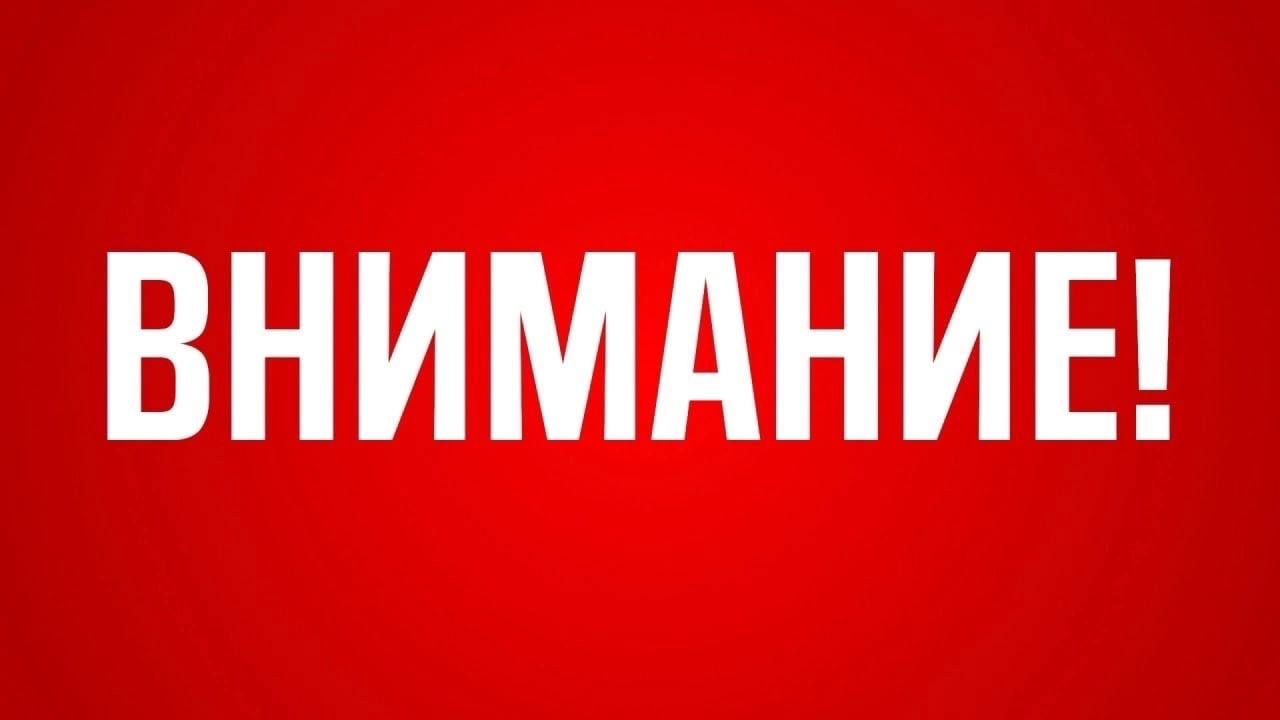 НА САЙТЕ ОБНОВЛЯЮТСЯ ЦЕНЫ