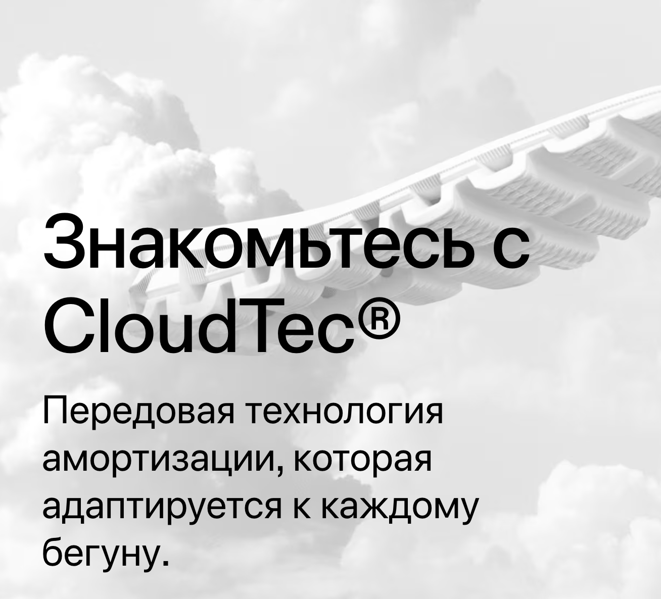 Снимок экрана 2024-07-26 в 11.41.11 PM.png