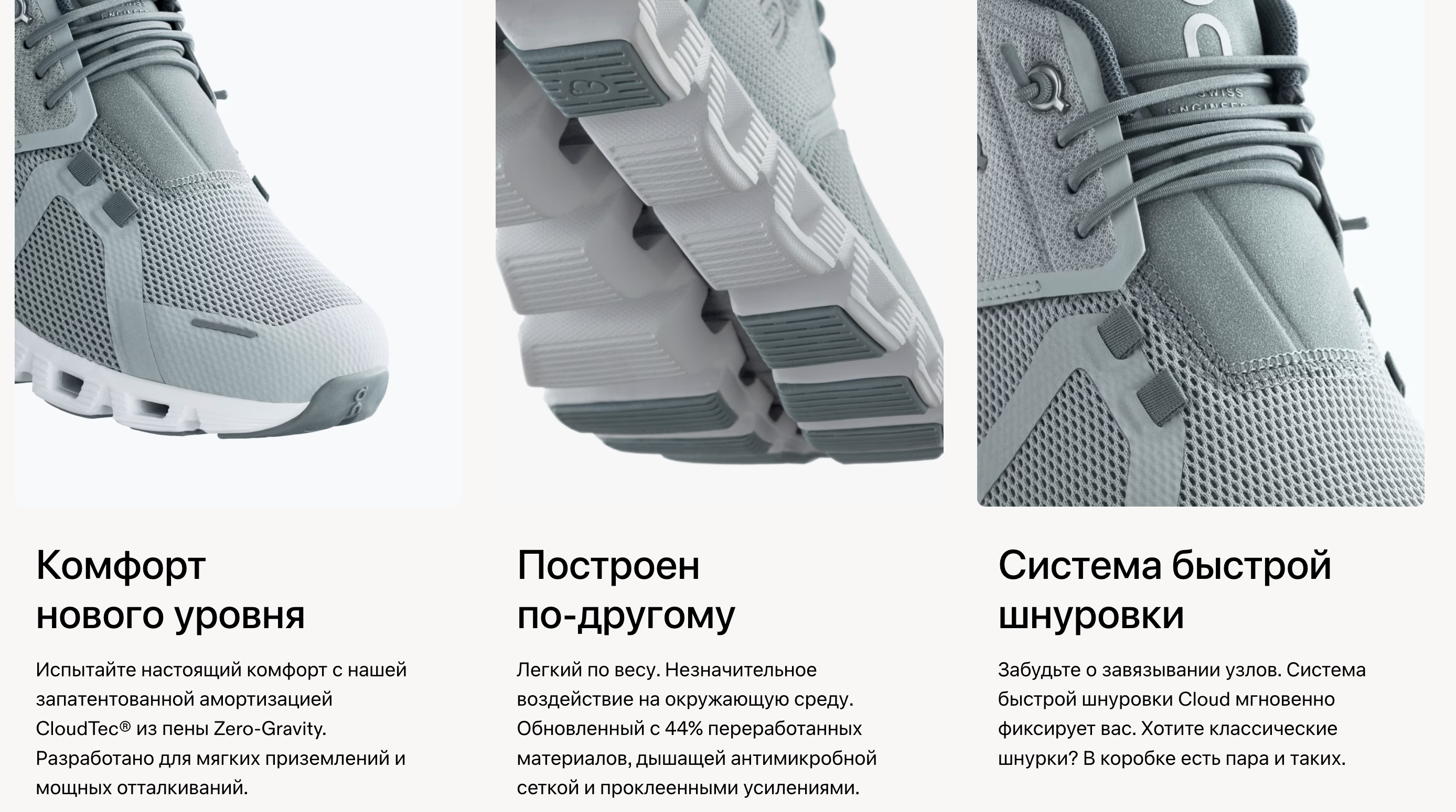 Снимок экрана 2024-07-26 в 11.50.12 PM.png