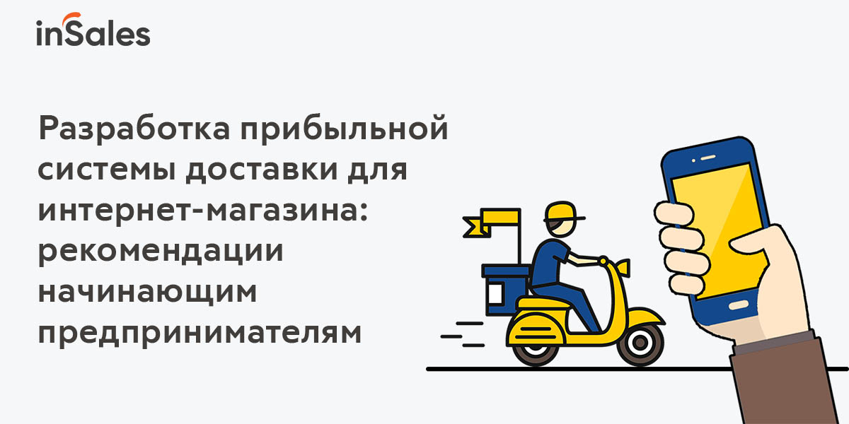 Задерживается вб. Задерживается вб