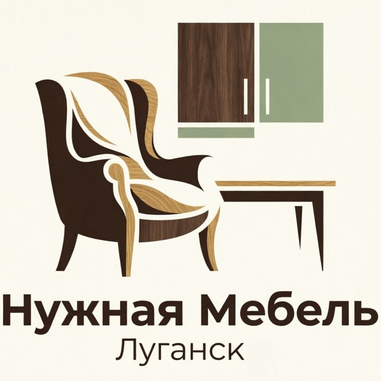 Нужная Мебель - Луганск