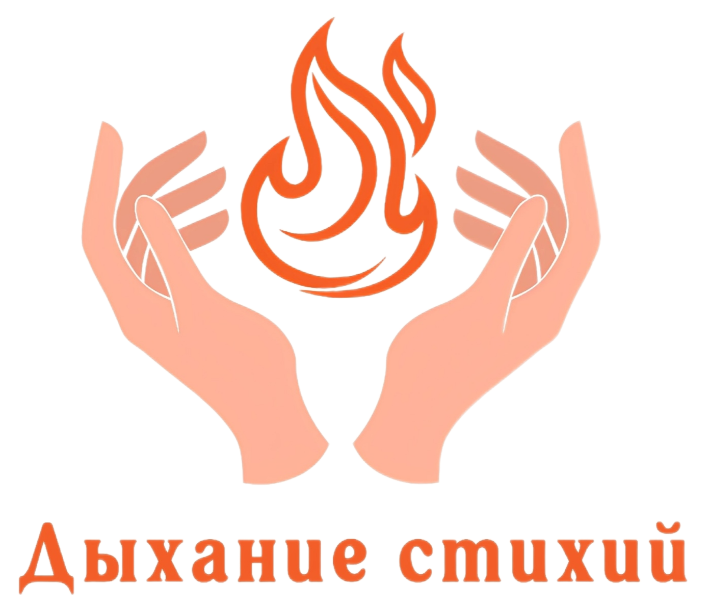 Спа-салон "Дыхание стихий"