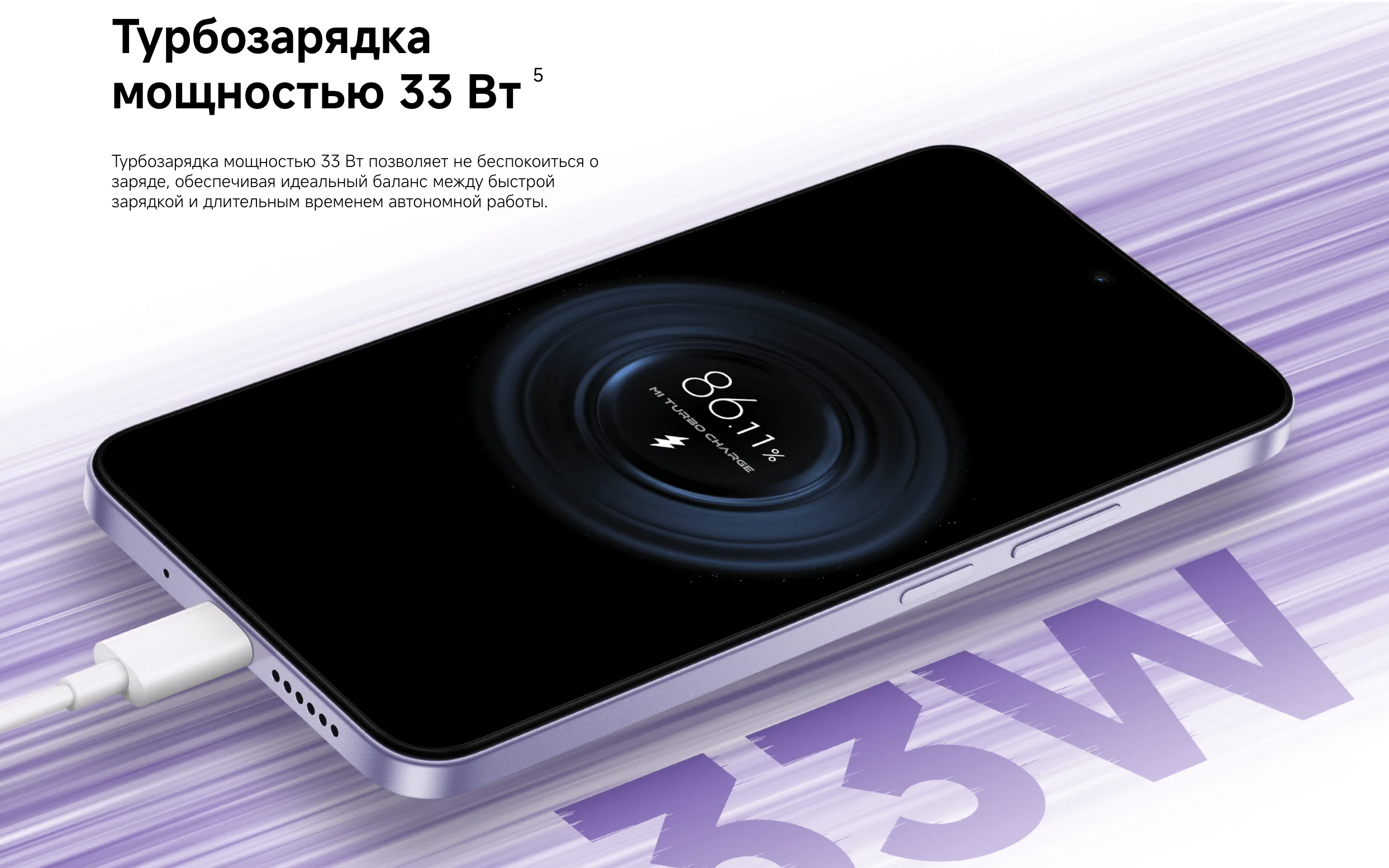 redmi 15 12.png