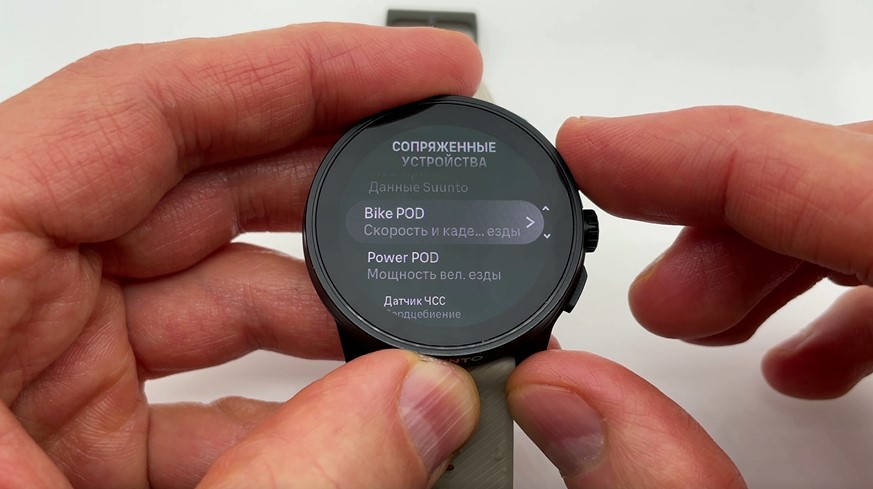 Suunto-Race-S-Obzor-115 Suunto-Race-S-Obzor-115.jpg