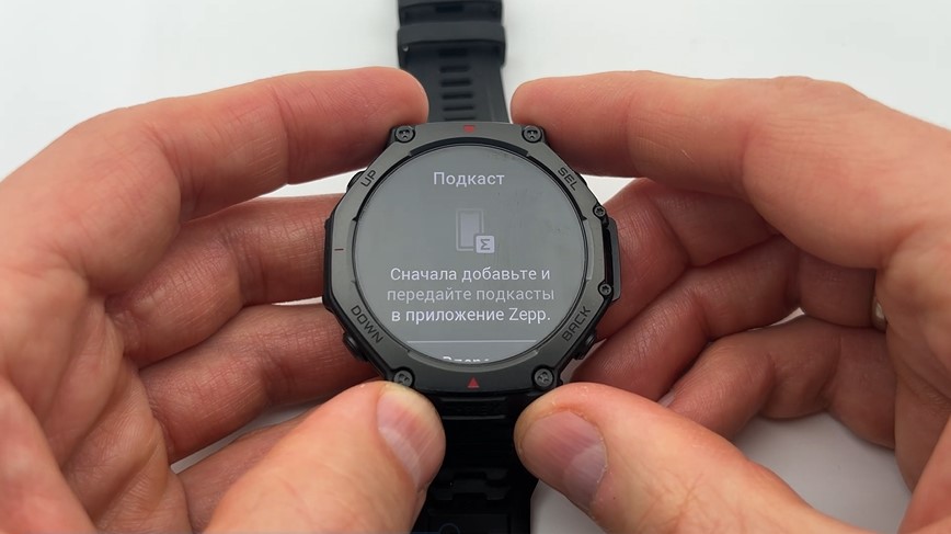 Amazfit-T-Rex-3-Pro-Obzor-46 Amazfit-T-Rex-3-Pro-Obzor-46.jpg