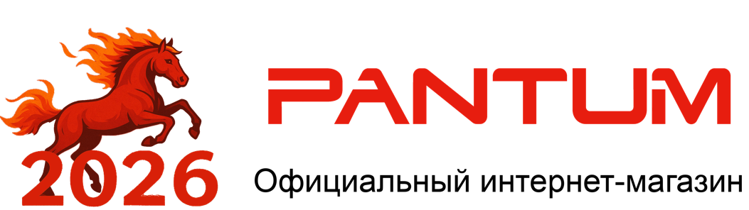 Официальный интернет-магазин Pantum