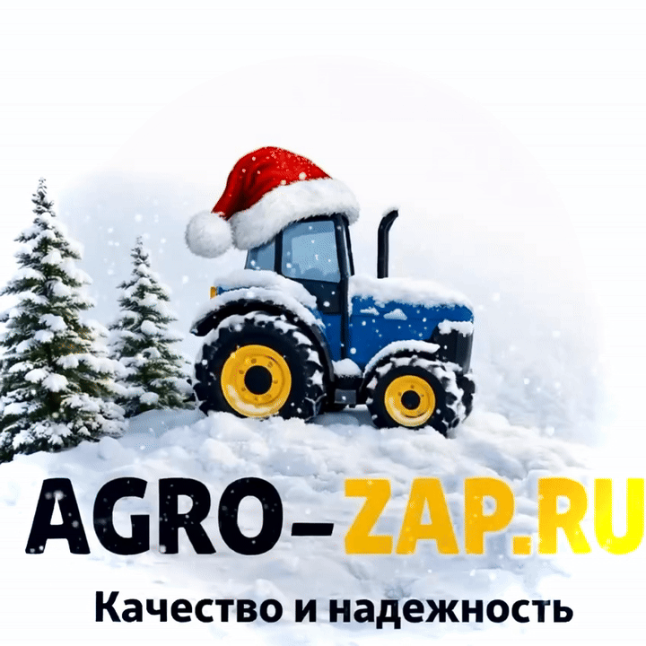 Интернет-магазин «Агро-Зап»