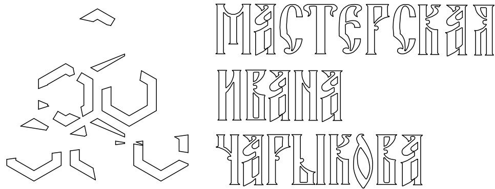 Мой магазин