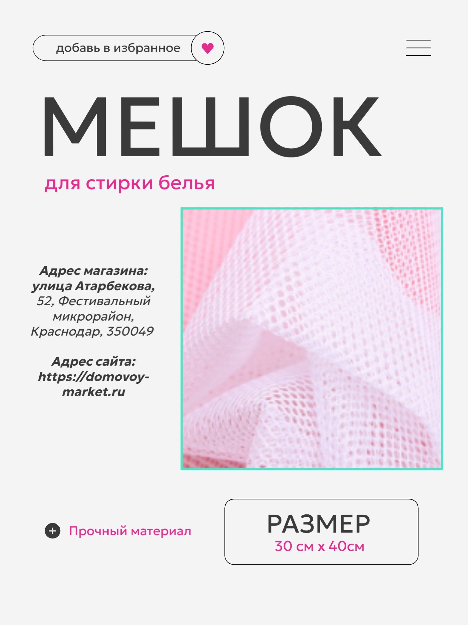 smmplanner-canvas - 2025-02-03T163403.410.jpg