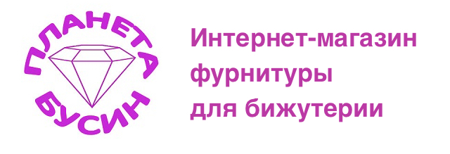 Планета Бусин