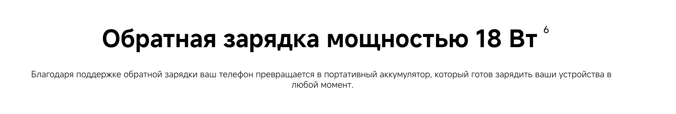 redmi 15 13.png