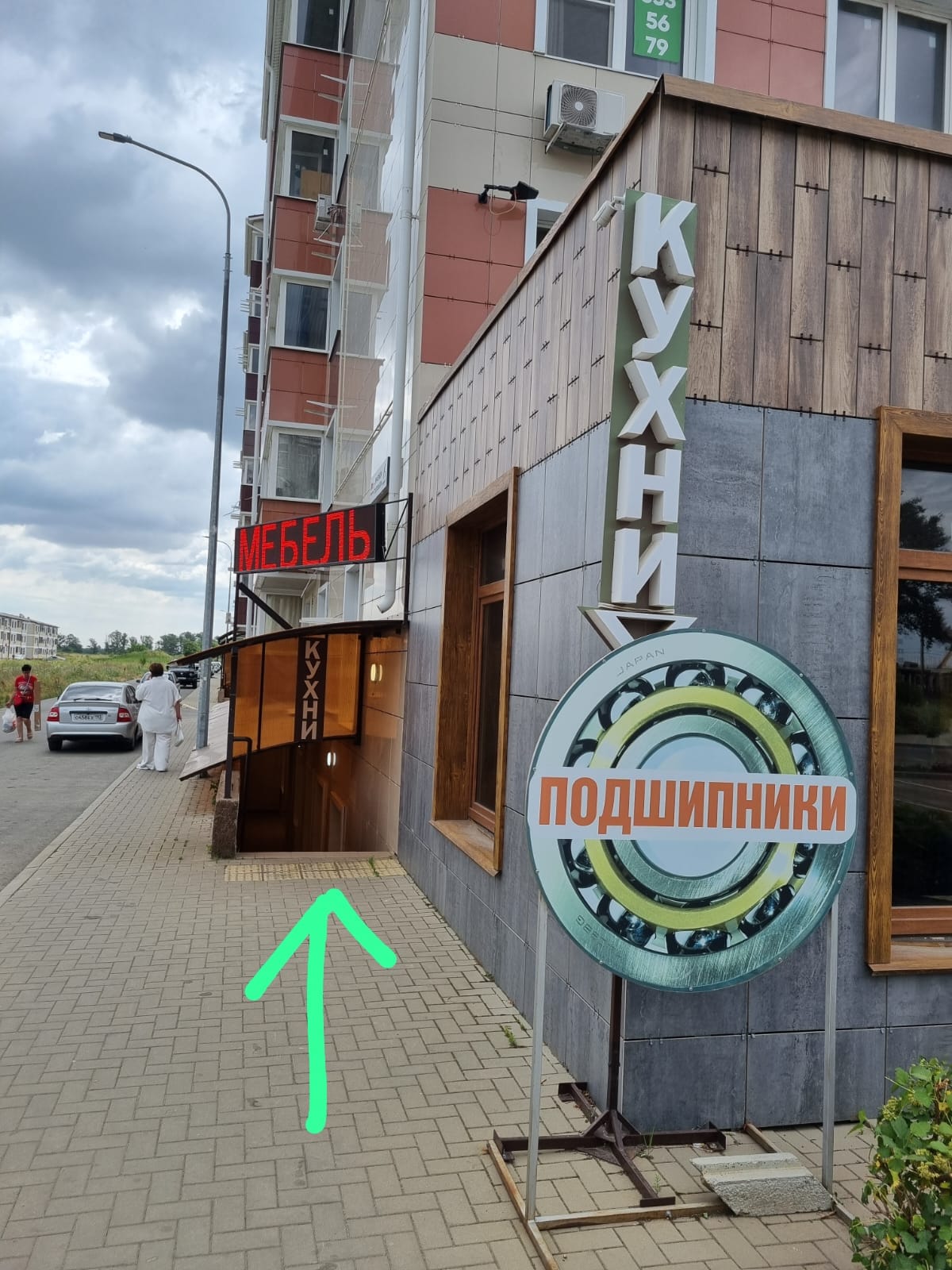 кухни шкафы мебель