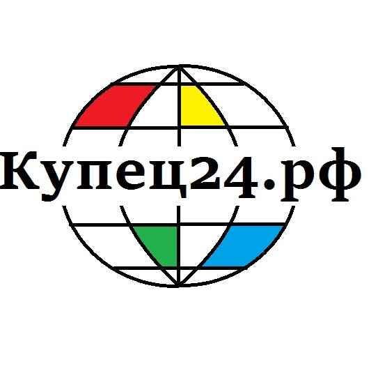 Купец24.рф - наборы для настоек, спиртовые дрожжи с бесплатной доставкой заказов от 2000 рублей