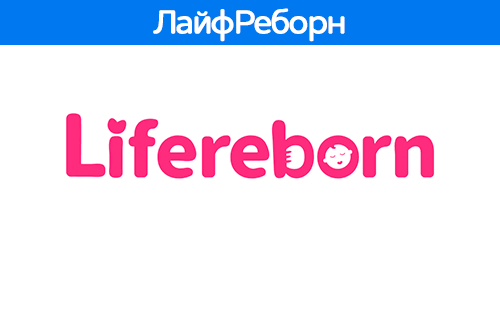 LifeReborn