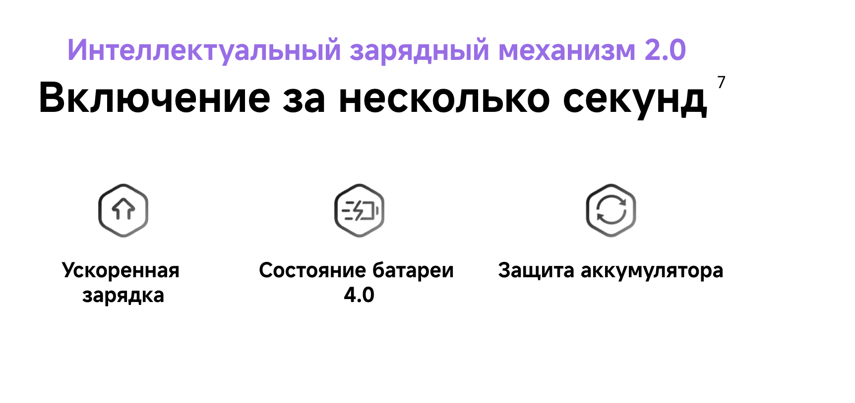 redmi 15 15.png