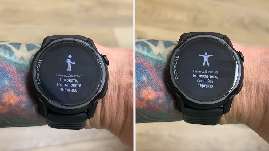 Coros-Apex-4-Obzor-88 Coros-Apex-4-Obzor-88.jpg