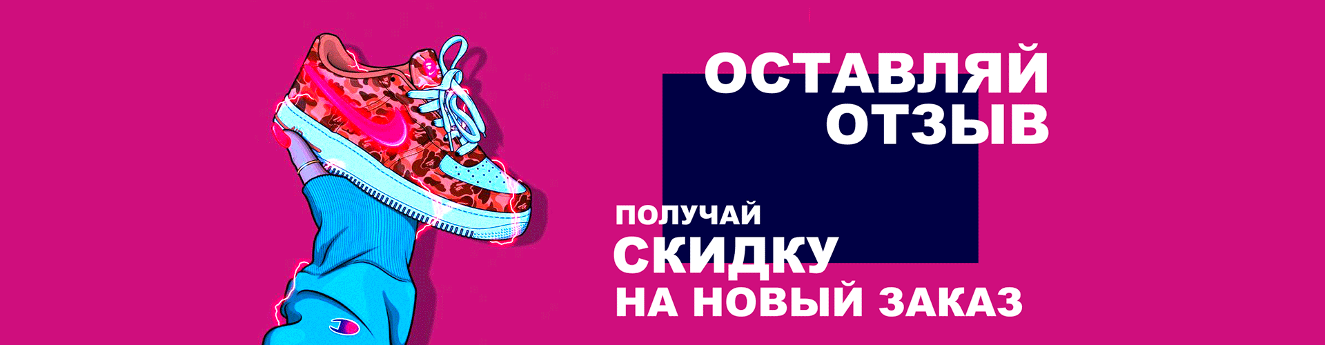 Слайдер Блок 2