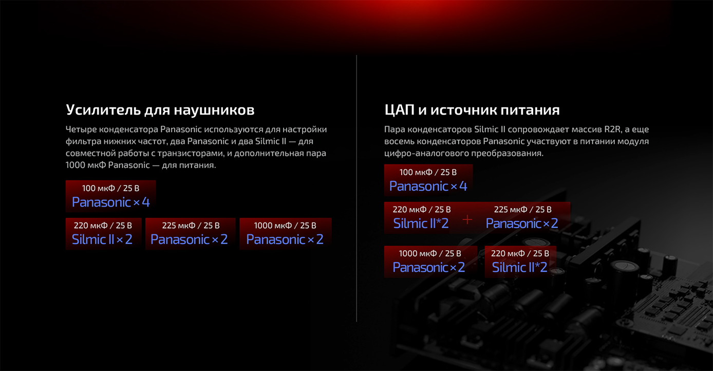 Снимок экрана 2025-04-25 в 12.29.26.png