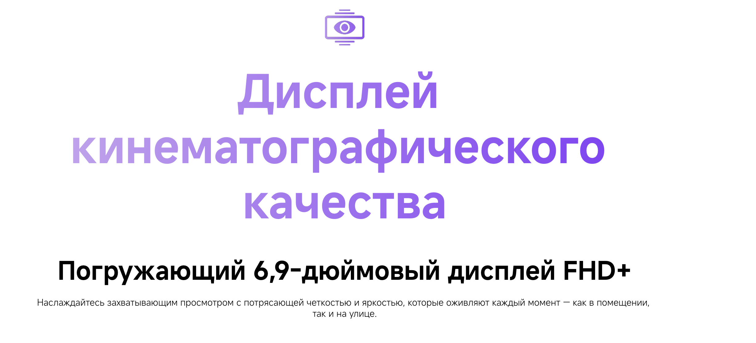 redmi 15 16.png