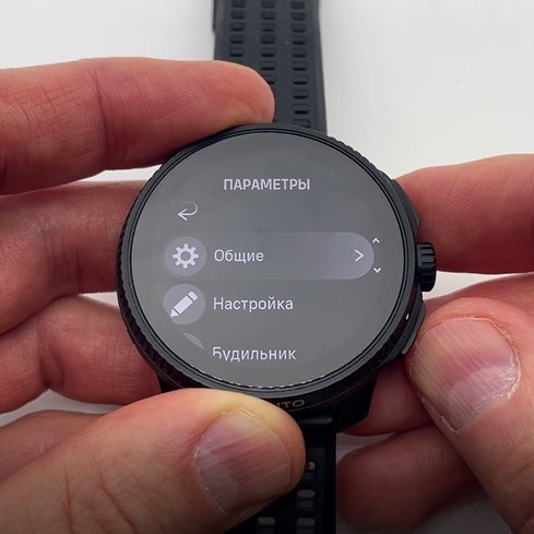 Suunto-Race-Obzor-49 Suunto-Race-Obzor-49.jpg