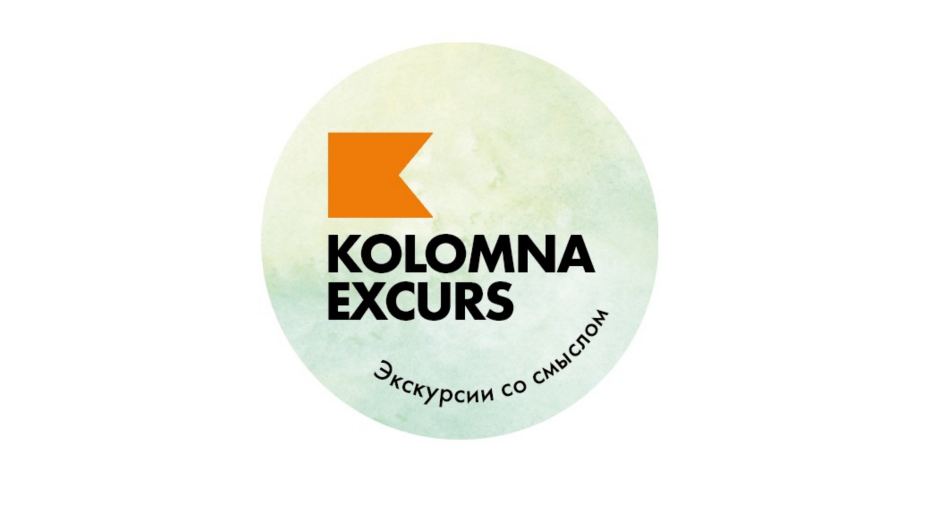 Центр экскурсий «Kolomna-Excurs»