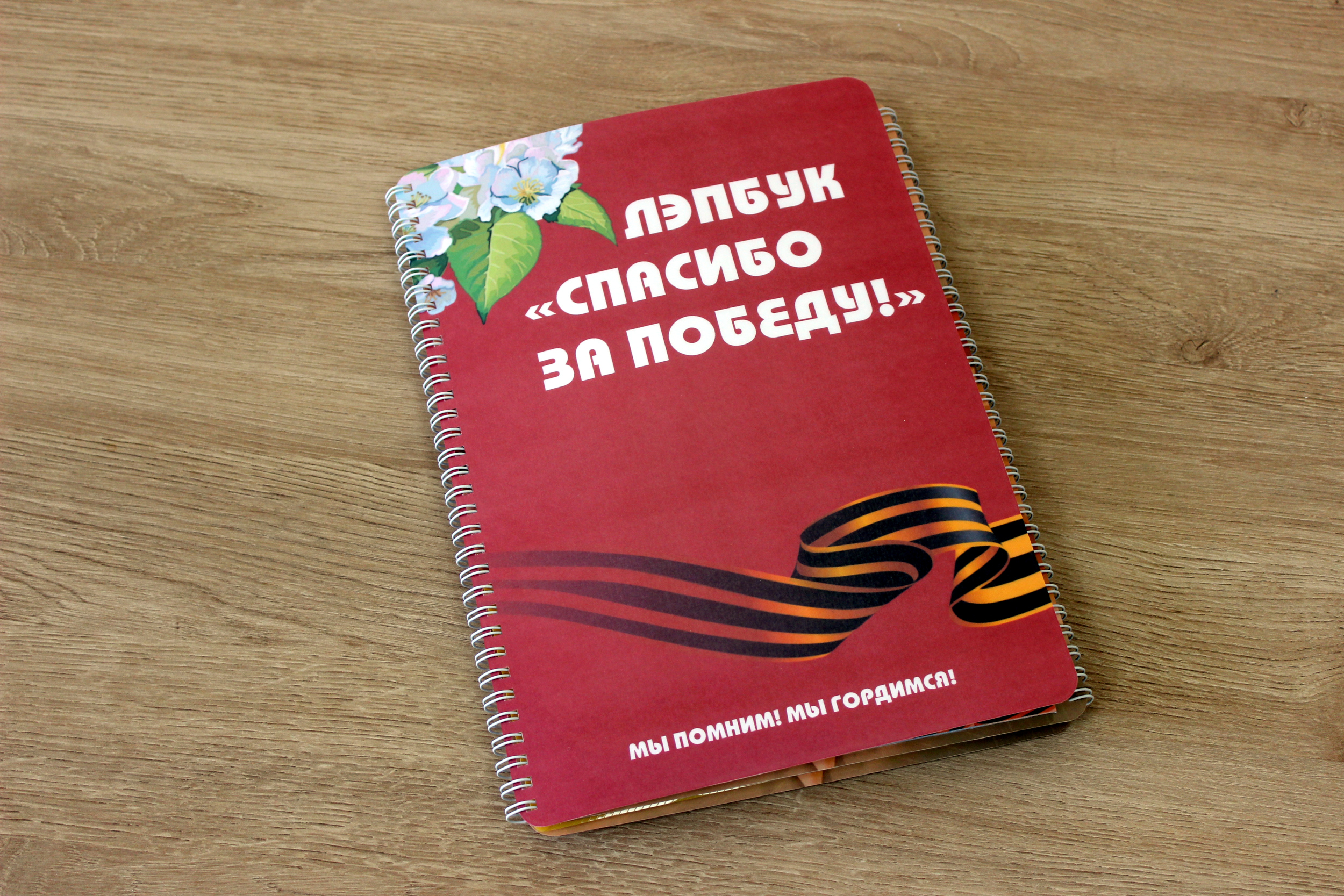 01.JPG