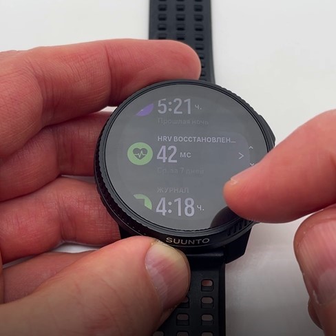 Suunto-Race-Obzor-63 Suunto-Race-Obzor-63.jpg