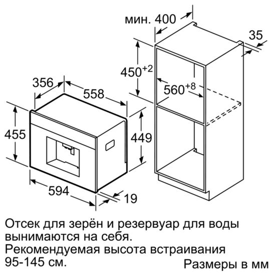 CT636LES1_schema.png