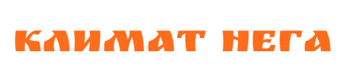 Климат Нега