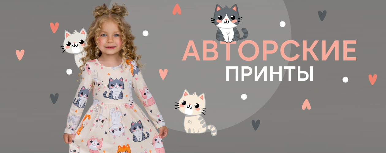 Слайдер Блок 4