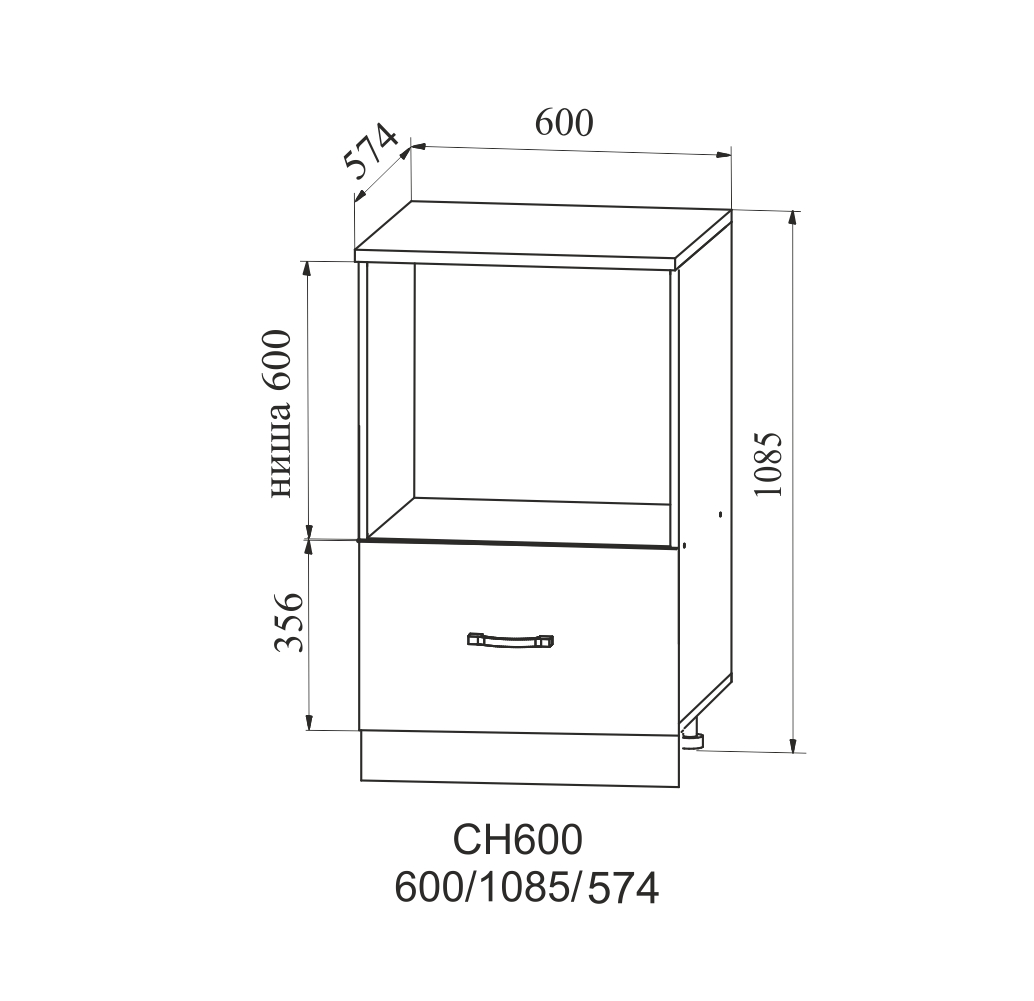 Тумбочка под духовой шкаф. СН 600 М ДСВ. Шкаф верхний п 600 Квадро. Схема сборки тумбы под духовой шкаф ШНД 600. Шкаф Нижний с 600 Квадро.