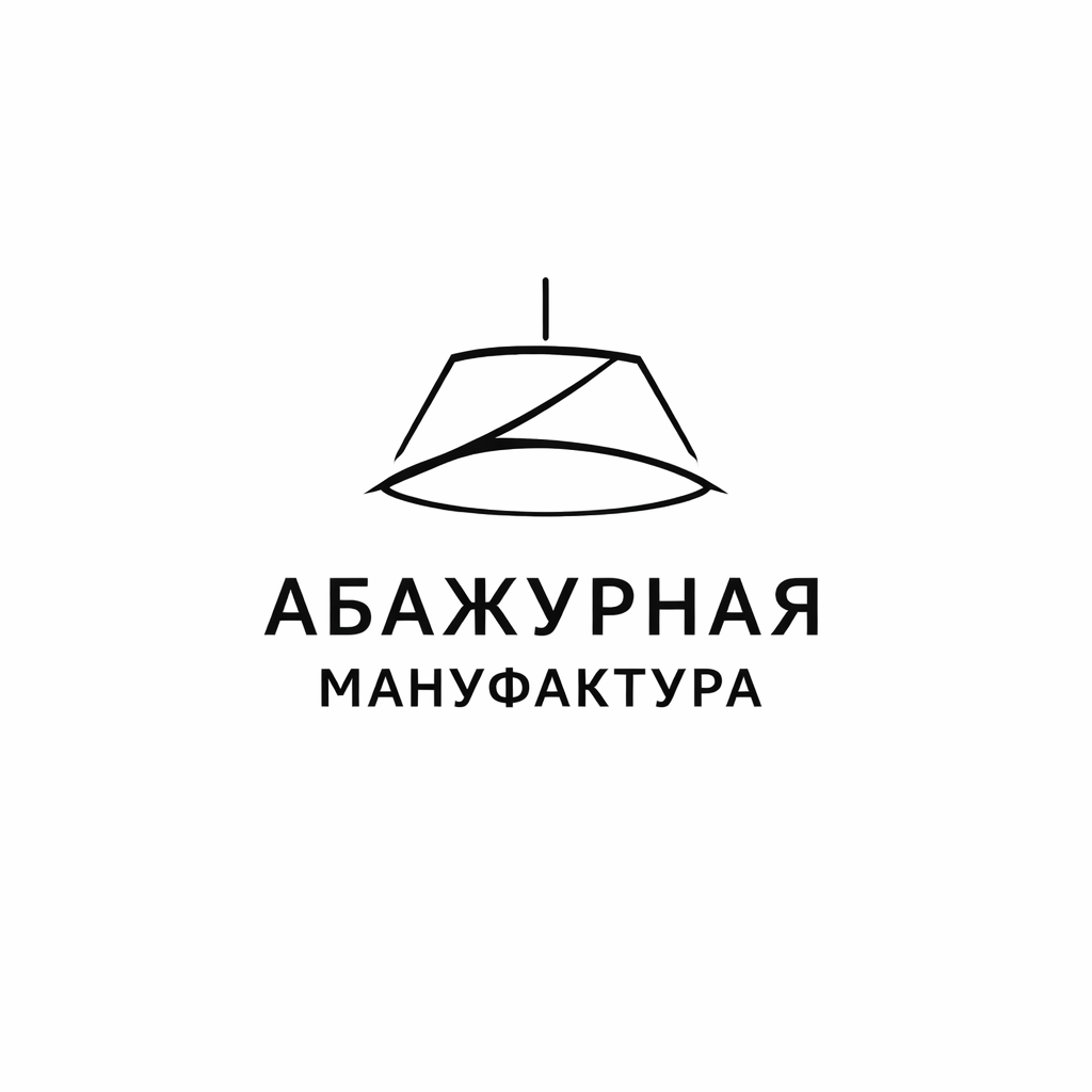 Абажурная Мануфактура