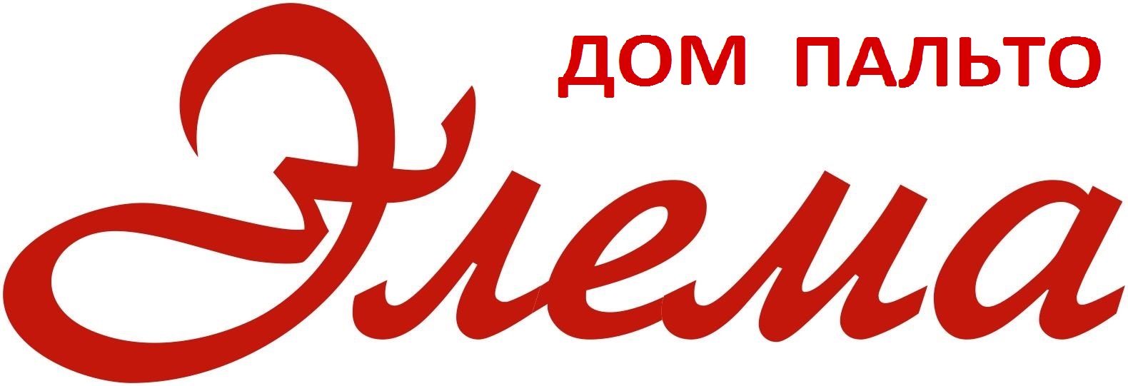 Дом пальто Элема