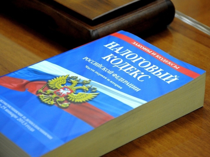 При выборе системы налогообложения нужно учитывать последние законодательные изменения