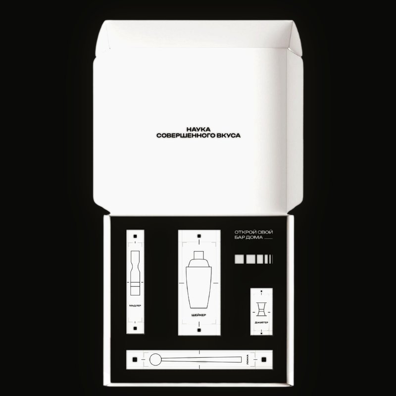 Набор Супер Бармена — открытая коробка