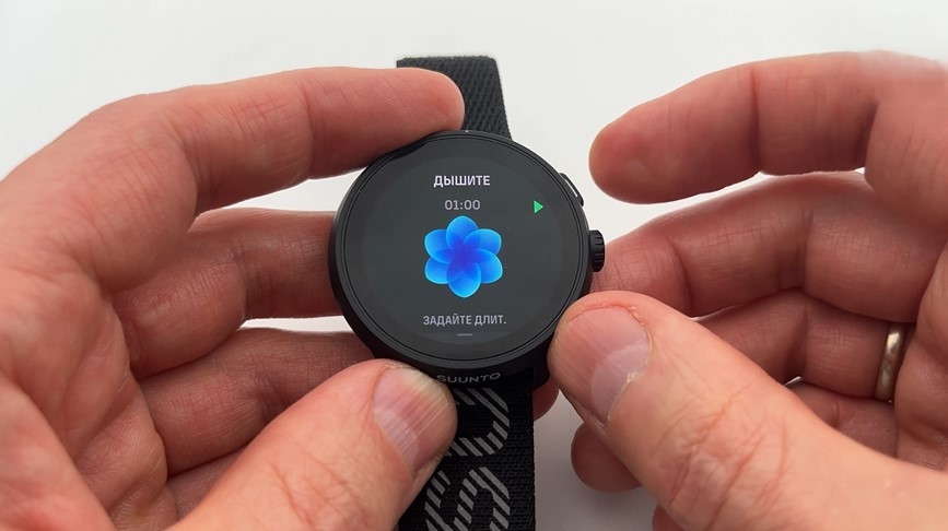 Suunto-Run-Obzor-71.jpg