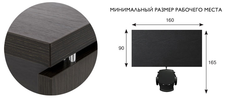 wood_workspace.jpg