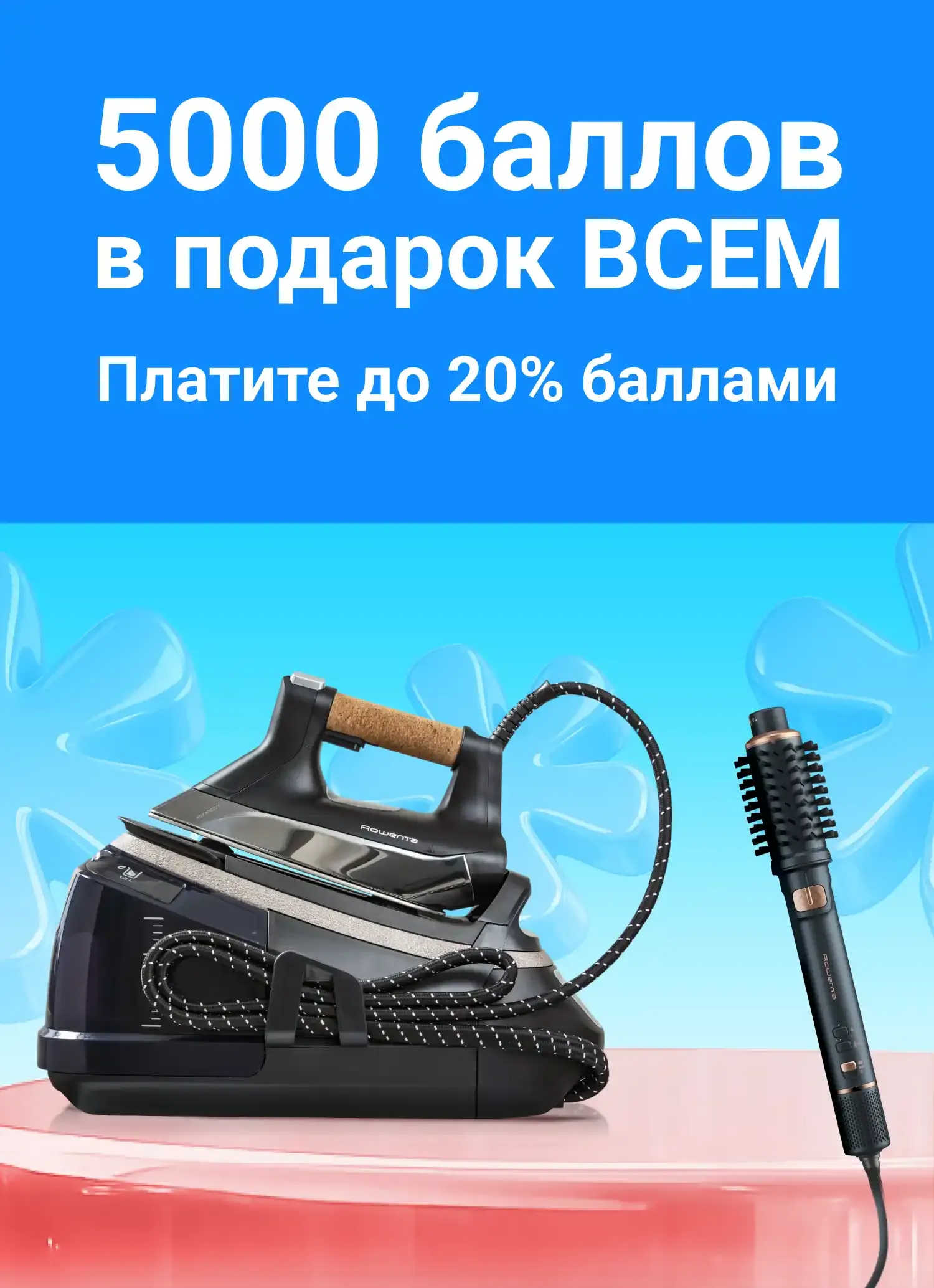 Слайд