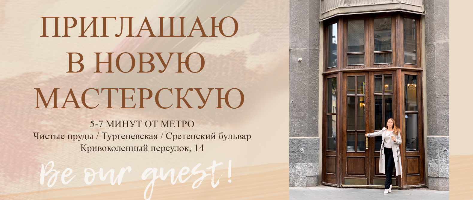 butikbatika.ru