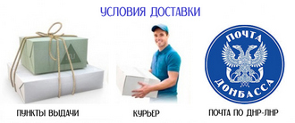 OLX.ua - сервис объявлений Донецк - наборы для вышивки