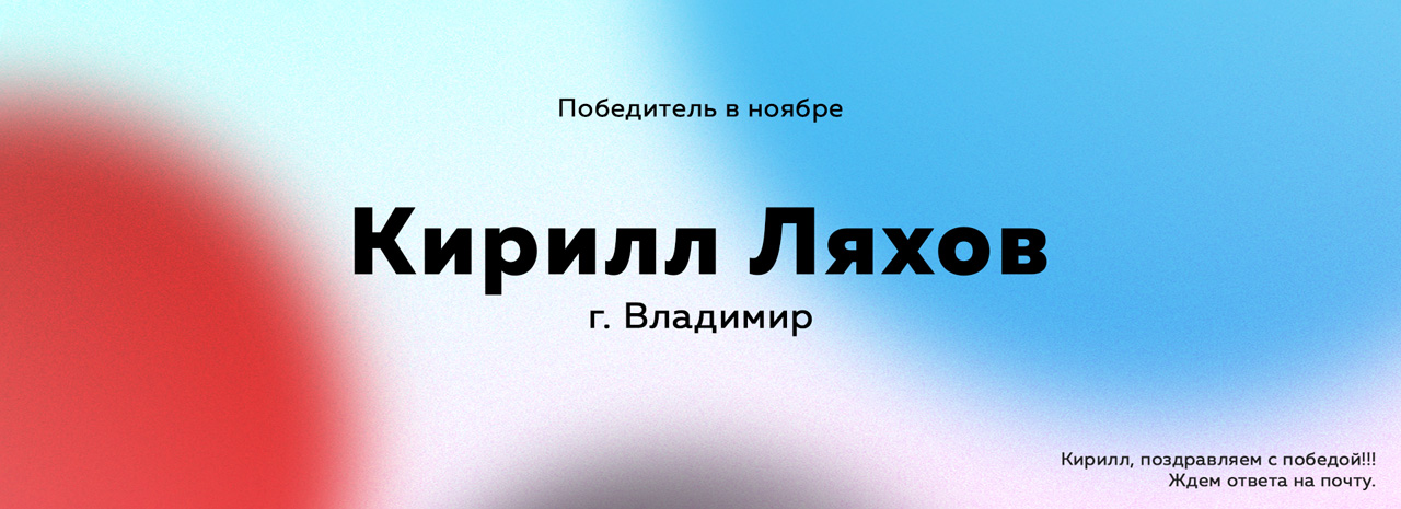 2win-deck 2win-deck.jpg